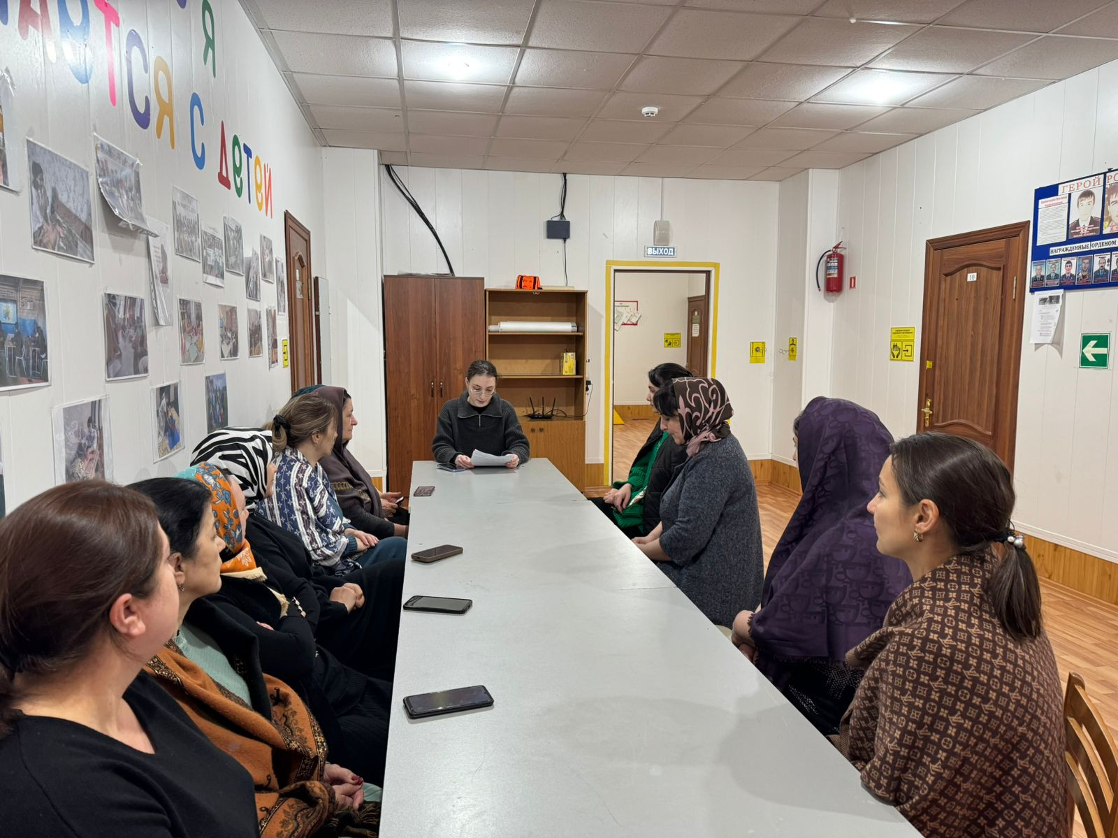 Семинар по противодействию коррупции для сотрудников Центра